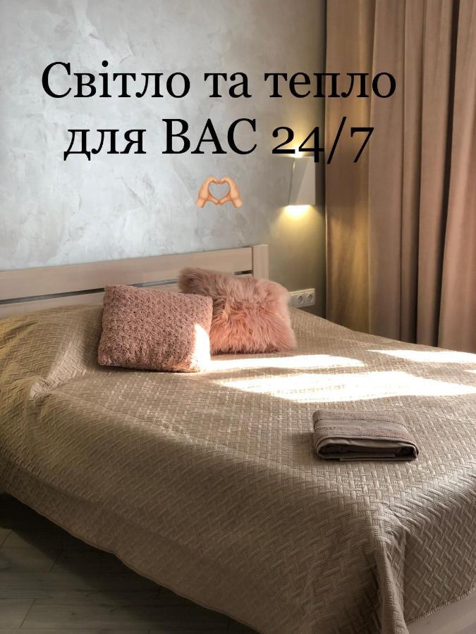 Serbska Apartment Lviv Exterior foto
